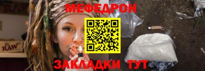 mdma Ачхой-Мартан