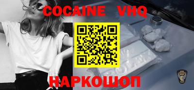 mdma Ачхой-Мартан