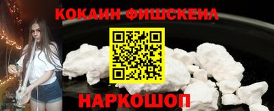 альфа пвп VHQ Аша