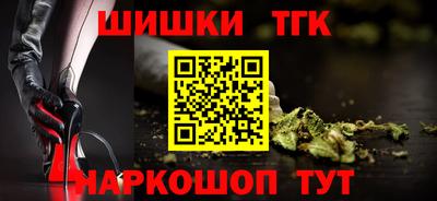 mdma Ачхой-Мартан