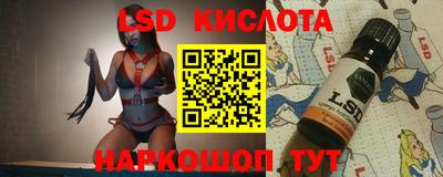 альфа пвп VHQ Аша