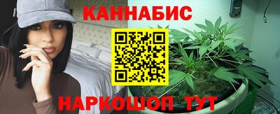 mdma Ачхой-Мартан