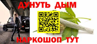 mdma Ачхой-Мартан