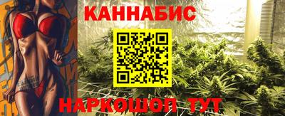 альфа пвп VHQ Аша