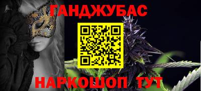 альфа пвп VHQ Аша
