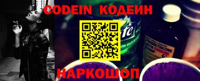 mdma Ачхой-Мартан