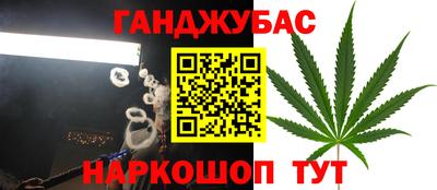 mdma Ачхой-Мартан