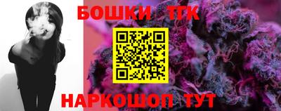mdma Ачхой-Мартан
