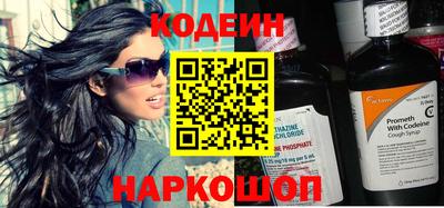 альфа пвп VHQ Аша