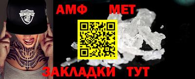 альфа пвп VHQ Аша