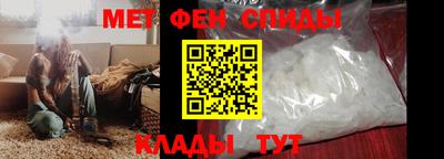 альфа пвп VHQ Аша