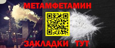 mdma Ачхой-Мартан