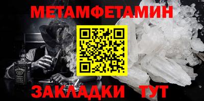 альфа пвп VHQ Аша