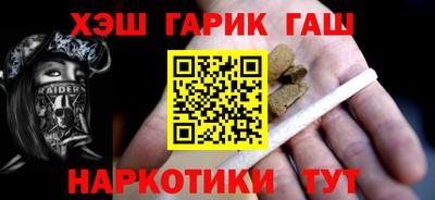 mdma Ачхой-Мартан