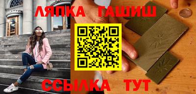 mdma Ачхой-Мартан
