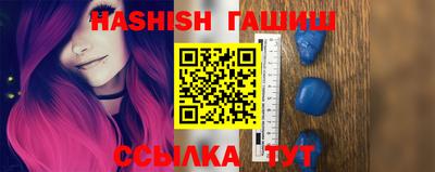 альфа пвп VHQ Аша