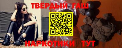 альфа пвп VHQ Аша