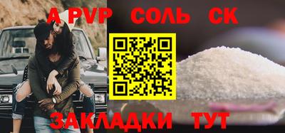 mdma Ачхой-Мартан