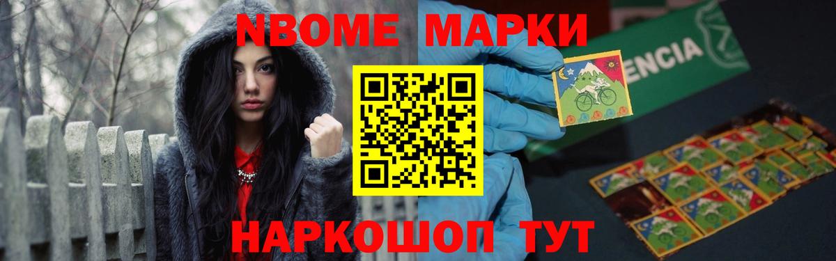 Лсд 25 экстази кислота Ачинск